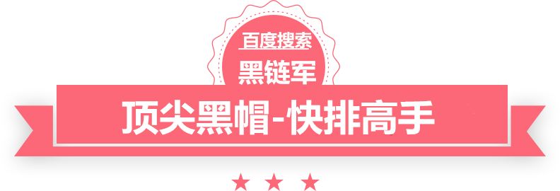 新澳2025今晚开奖资料小丫头的恋爱暴君